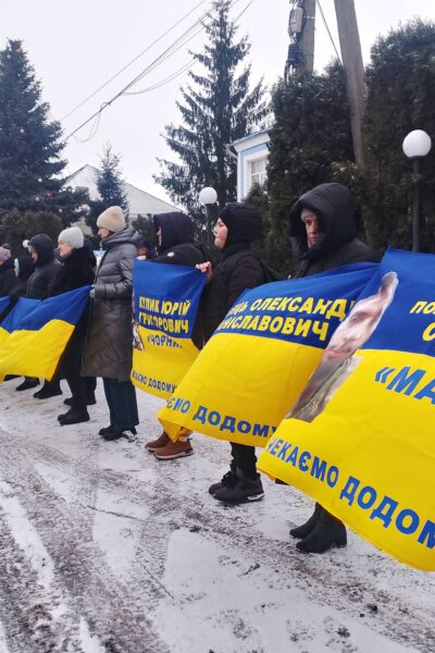 Тульчин Онлайн