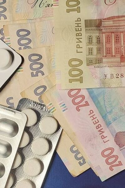 Тульчин Онлайн