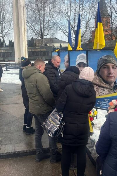 Тульчин Онлайн