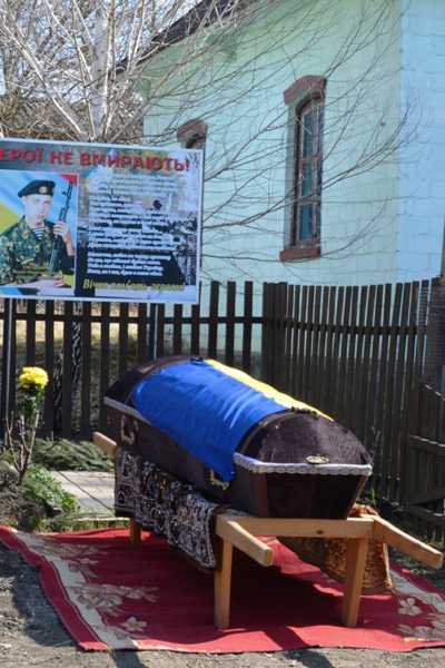 Тульчин Онлайн