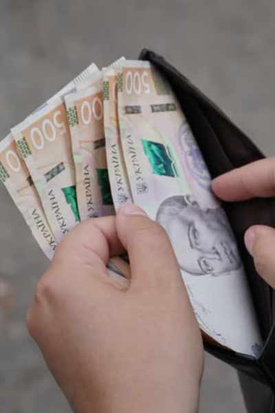 Тульчин Онлайн