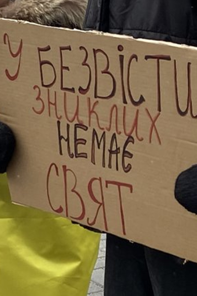 Тульчин Онлайн