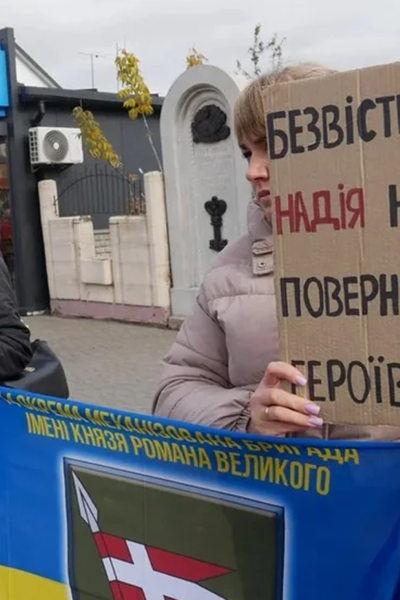 Тульчин Онлайн