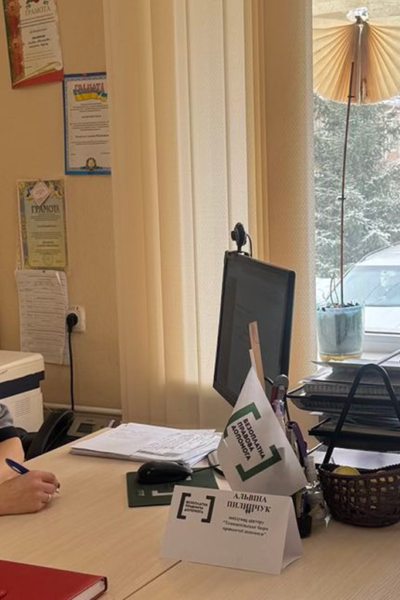 Тульчин Онлайн