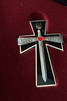 Тульчин Онлайн