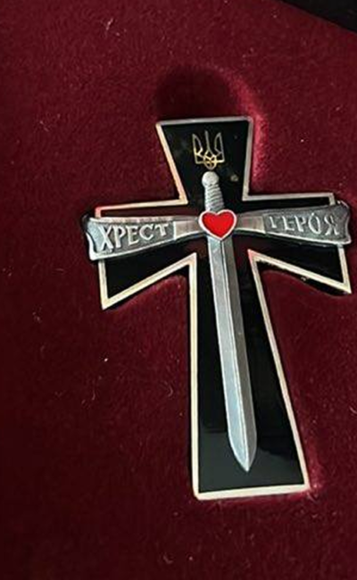 Тульчин Онлайн