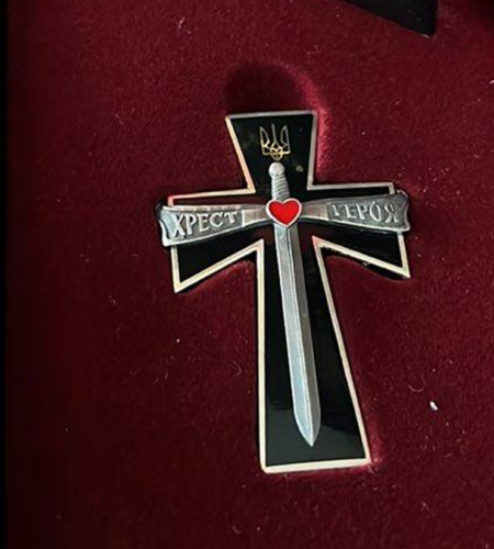 Тульчин Онлайн