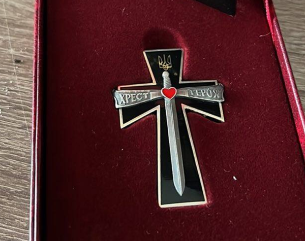 Тульчин Онлайн