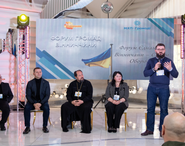 Тульчин Онлайн