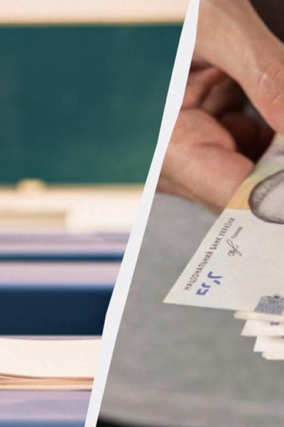 Тульчин Онлайн