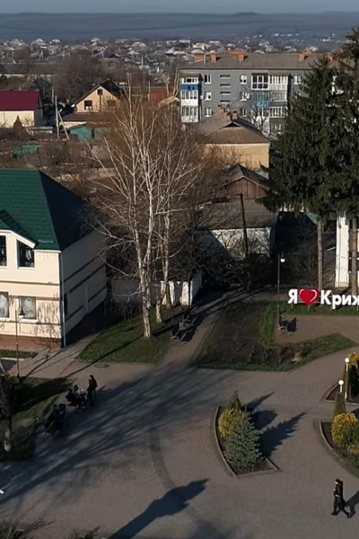 Тульчин Онлайн