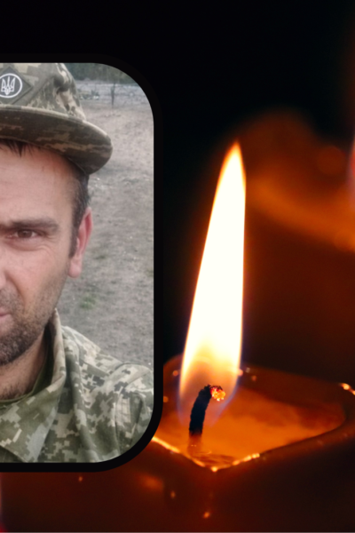 Тульчин Онлайн