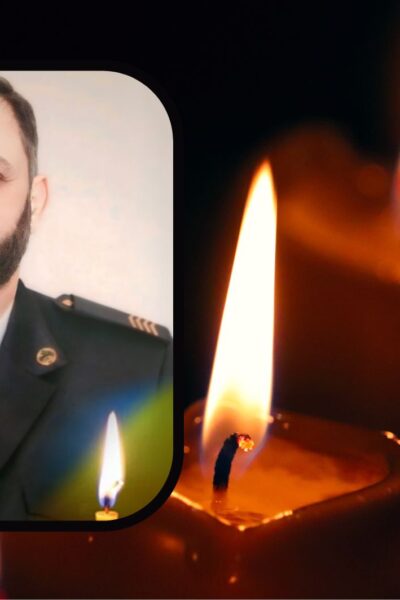 Тульчин Онлайн