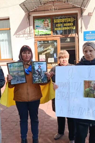 Тульчин Онлайн