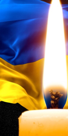 Тульчин Онлайн