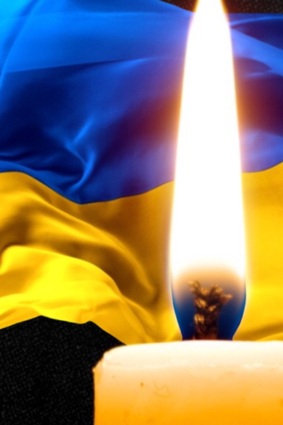 Тульчин Онлайн