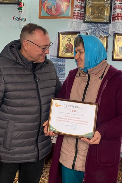 Тульчин Онлайн