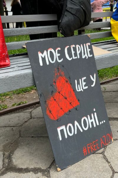 Тульчин Онлайн
