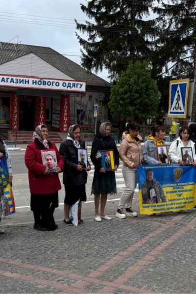 Тульчин Онлайн