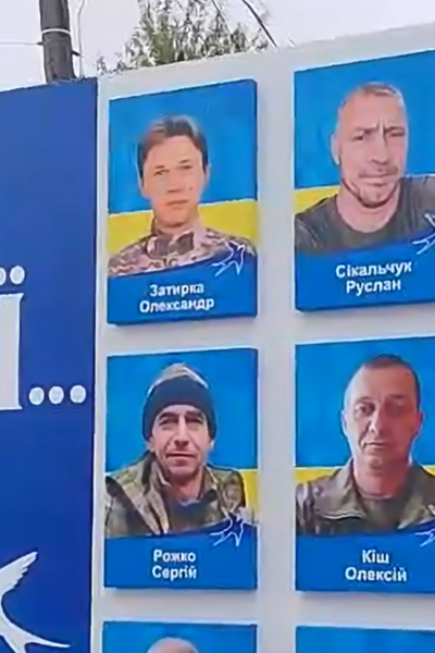 Тульчин Онлайн