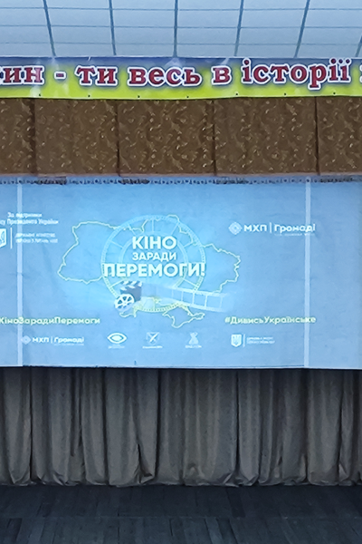 Тульчин Онлайн