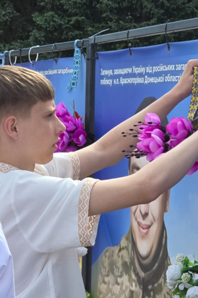 Тульчин Онлайн