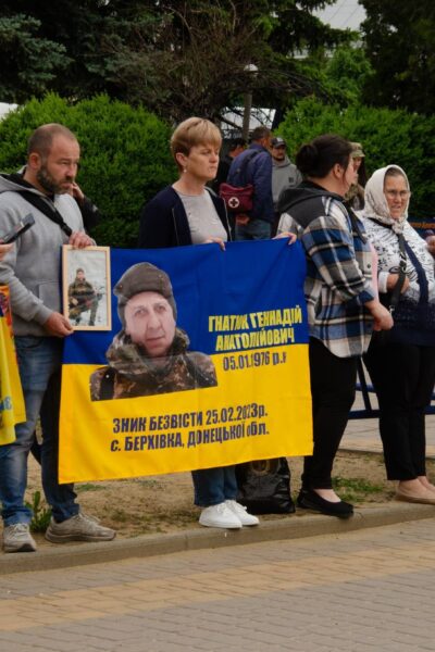 Тульчин Онлайн