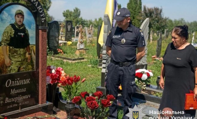 Тульчин Онлайн