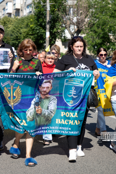 Тульчин Онлайн
