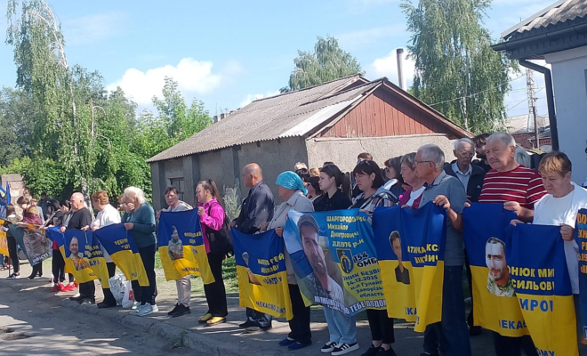 Тульчин Онлайн