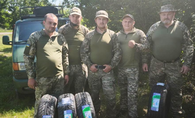 Тульчин Онлайн