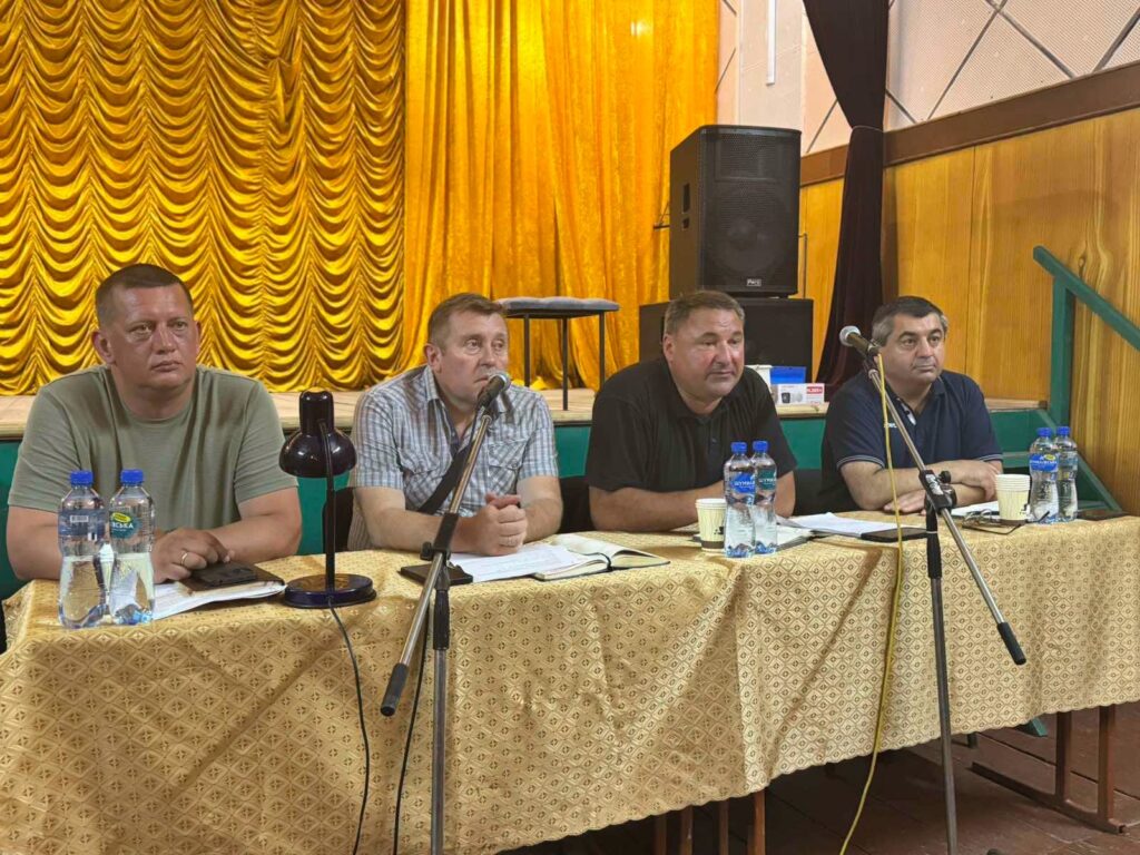нарада