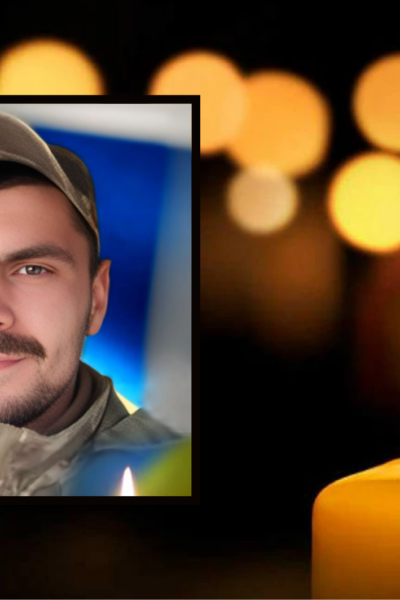 Тульчин Онлайн