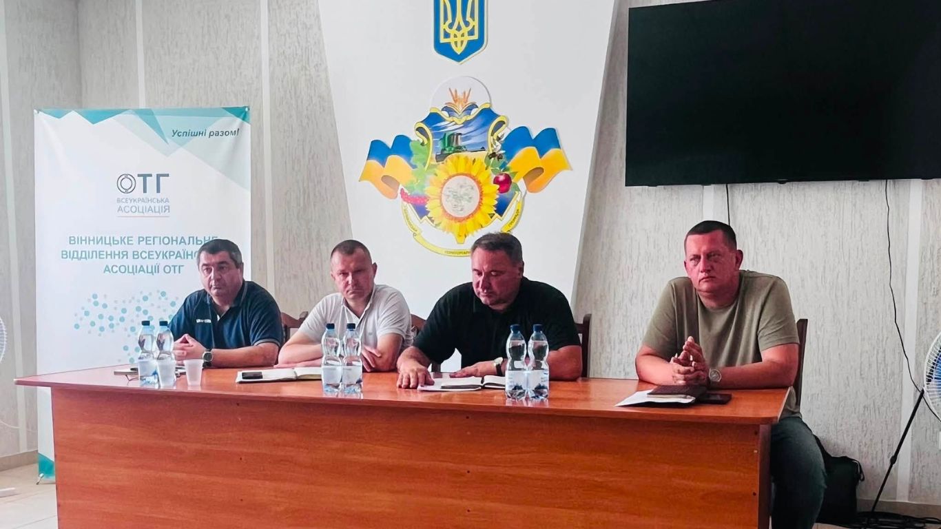 насилля