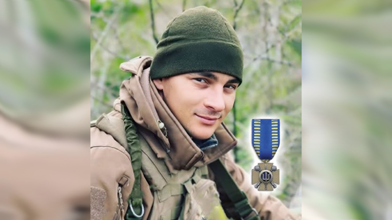 Лицарський хрест