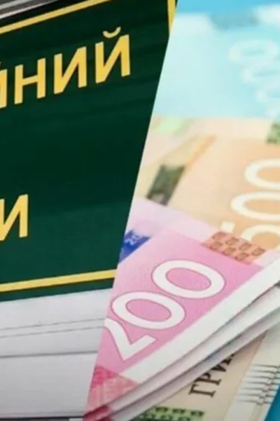 Тульчин Онлайн