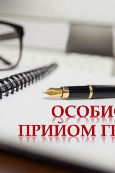 Тульчин Онлайн