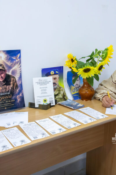 Тульчин Онлайн