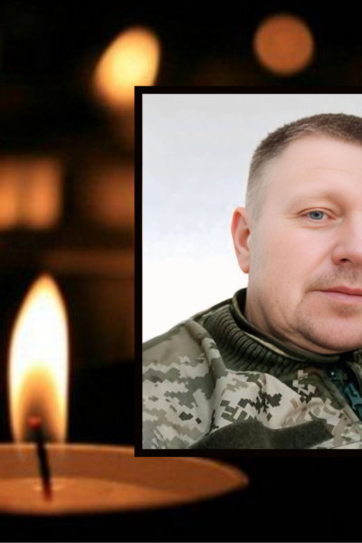 Тульчин Онлайн