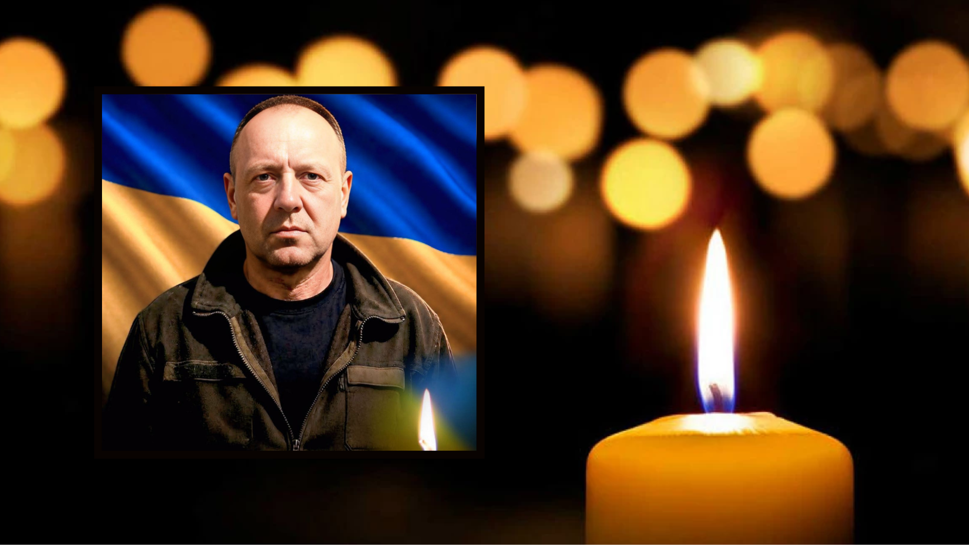 На Донеччині загинув старший сержант із Городківської громади Валерій Барабаш
