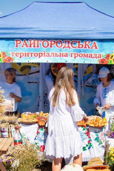 Тульчин Онлайн