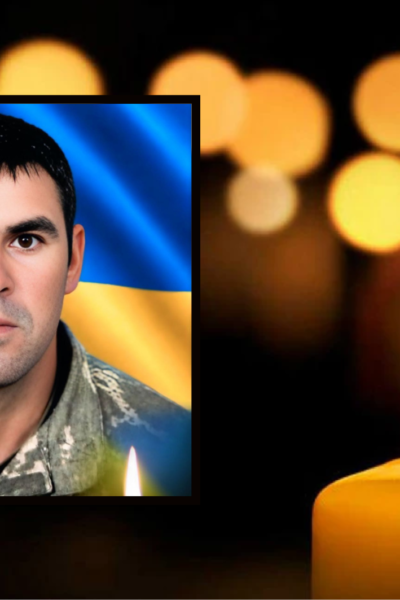 Тульчин Онлайн