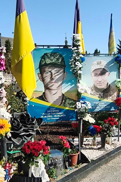 Тульчин Онлайн