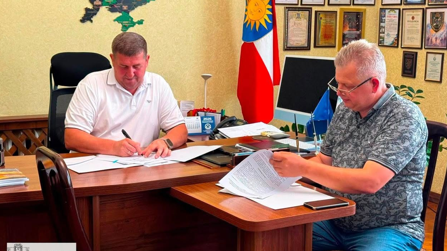 Громади Вінниччини та Харківщини домовилися про партнерство