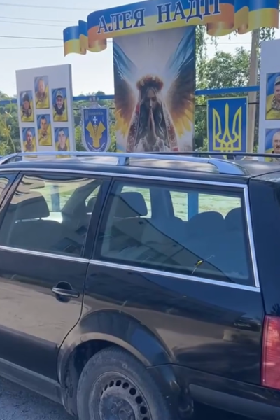 Тульчин Онлайн