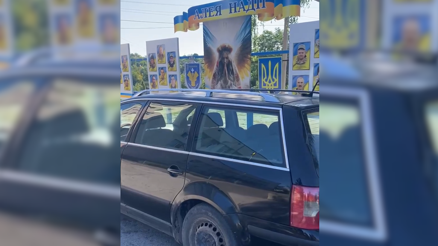 Алея Надії у Піщанці