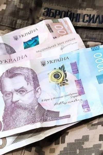 Тульчин Онлайн