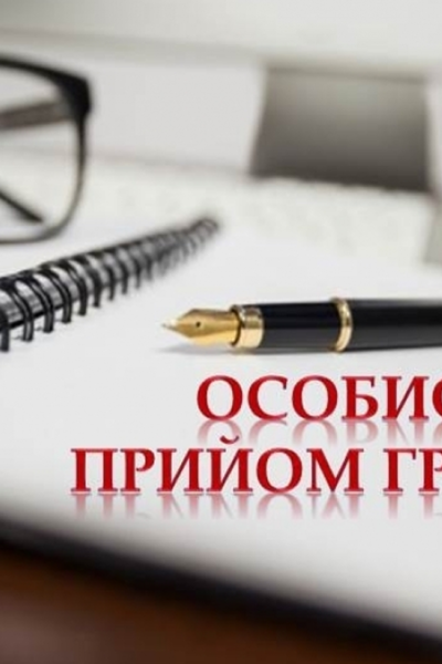 Тульчин Онлайн