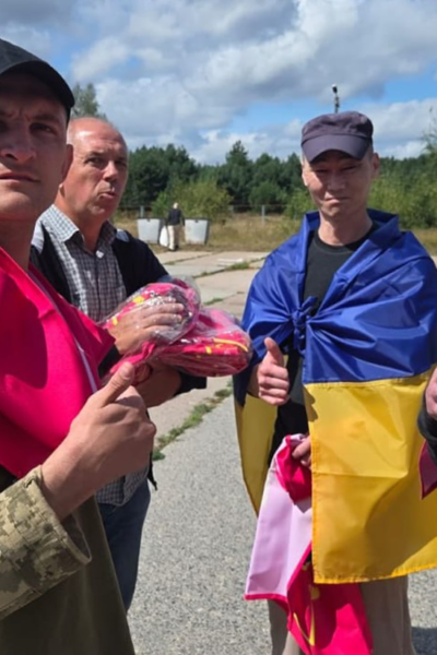 Тульчин Онлайн