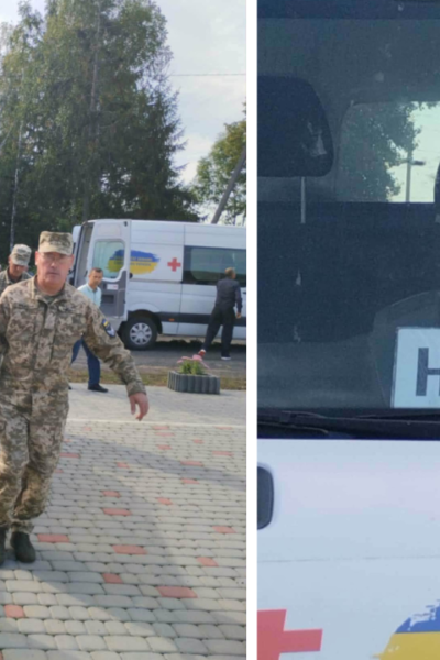Тульчин Онлайн